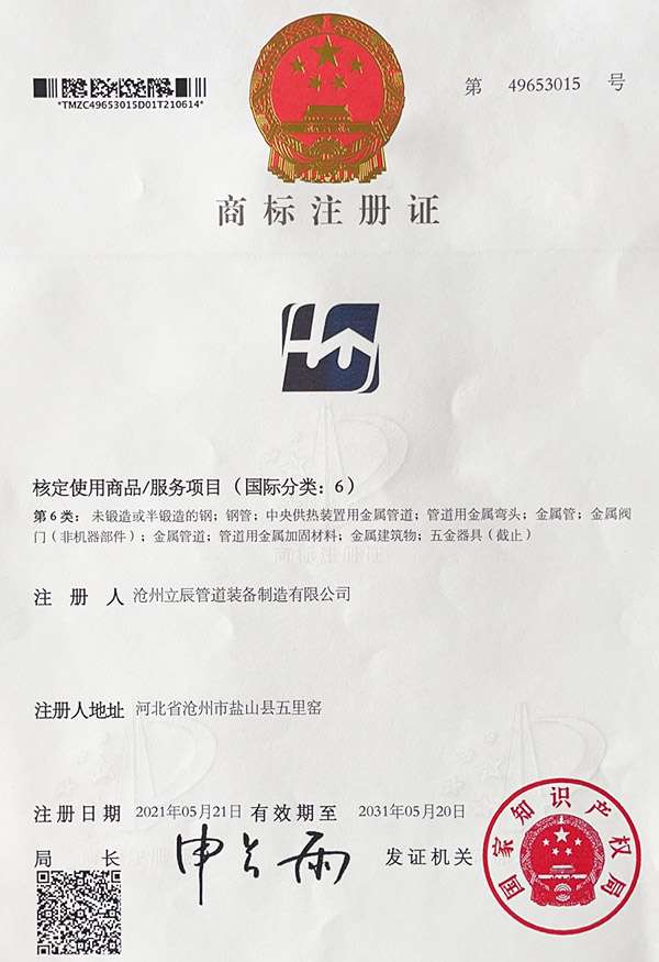 �̘�(bi��o)ע���C